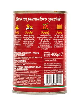 Томаты Rosso Gargano Polpa очищенные давленые в собственном соку, 400 г